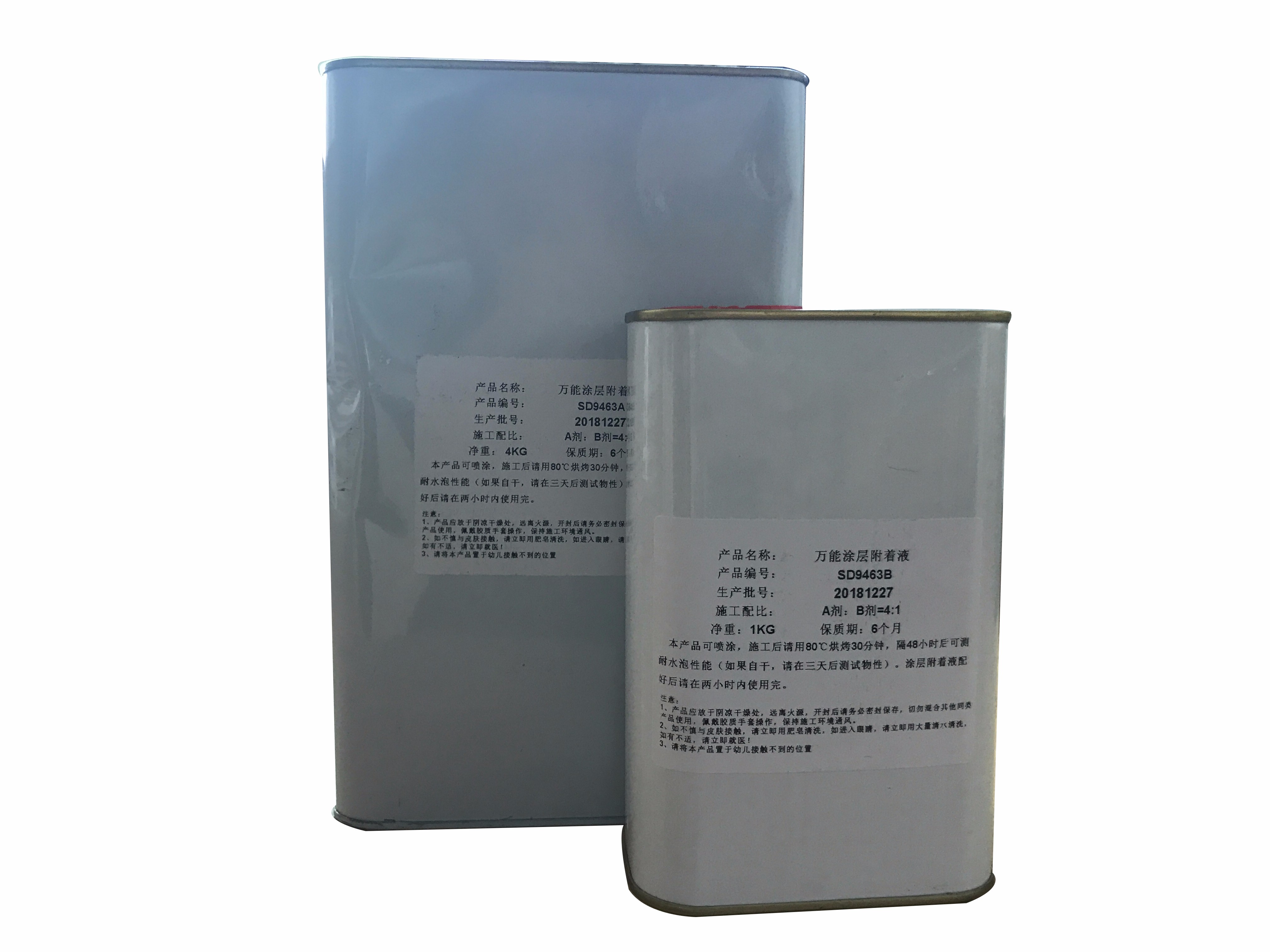 UV打印機(jī)|UV平板打印機(jī)|萬(wàn)能打印機(jī)|平板打印機(jī)|UV機(jī)|龍潤(rùn)|8d|彩印機(jī)|平板打印機(jī)價(jià)格|萬(wàn)能打印機(jī)價(jià)格|萬(wàn)能彩印機(jī)|UV平板機(jī)|uv打印機(jī)價(jià)格|uv打印機(jī)多少錢|uv打印機(jī)多少錢一臺(tái)