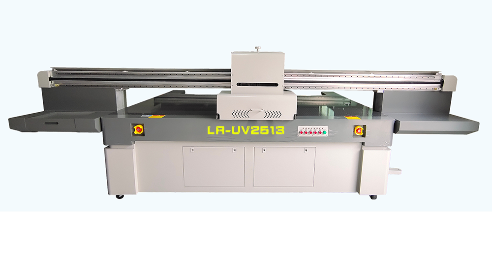uv打印機