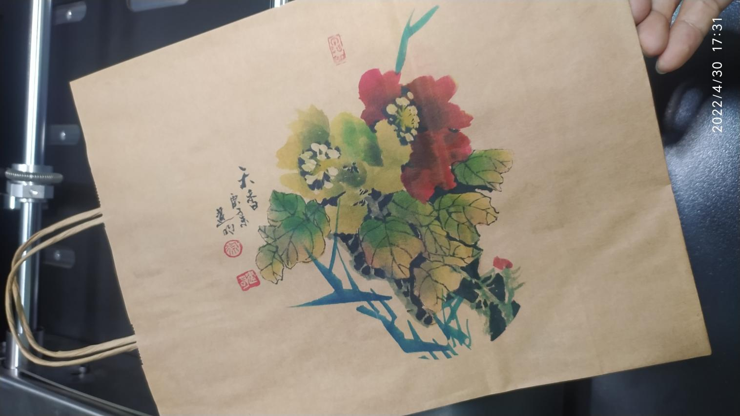 uv打印機,uv平板打印機,萬能打印機,uv彩印機,uv打印機廠家,龍潤